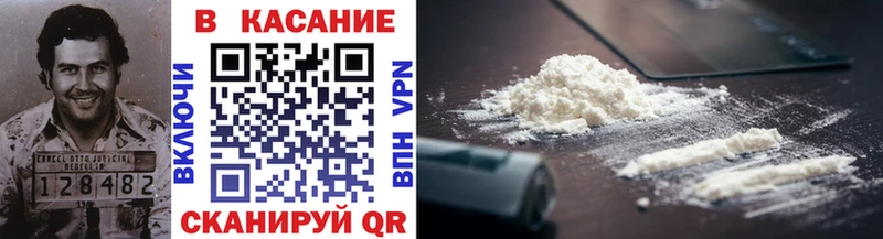 Магазин наркотиков Ядрин МДМА Меф Марихуана