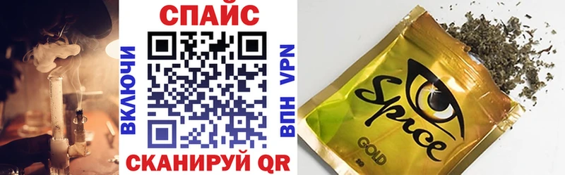 МЕГА как войти  продажа наркотиков  Ядрин  Бутират буратино 
