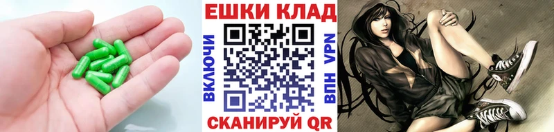 Экстази 280мг  Ядрин 