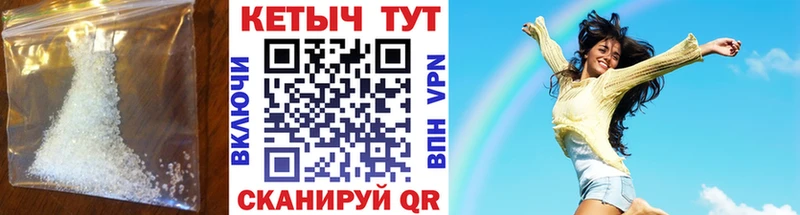 закладка  shop как зайти  Кетамин ketamine  Ядрин 