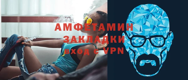 скорость Абдулино