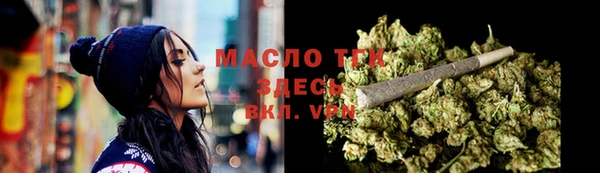 скорость Абдулино