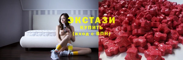 скорость Абдулино