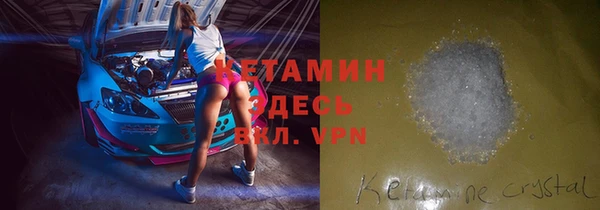 скорость Абдулино