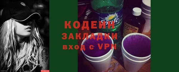 скорость Абдулино