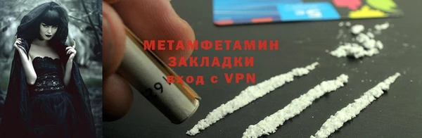 spice Лагань