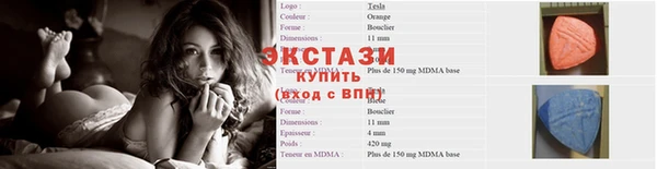 скорость Абдулино