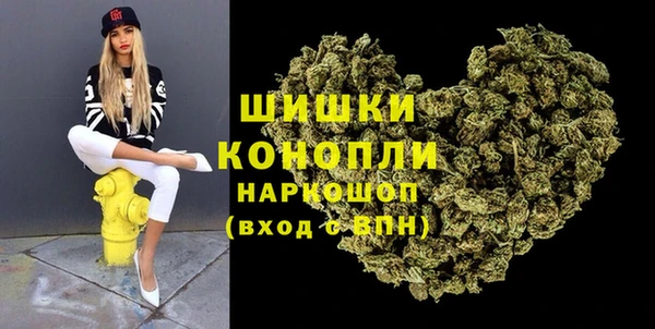 скорость Абдулино