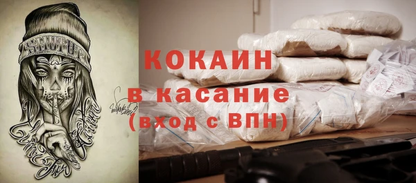 скорость Абдулино