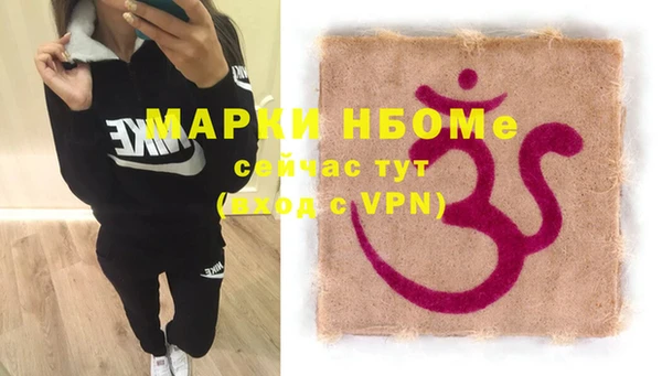 прущая мука Ладушкин