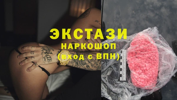 скорость Абдулино