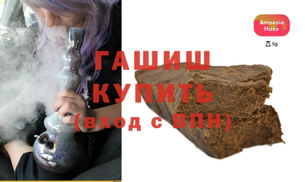 прущий лед Абаза
